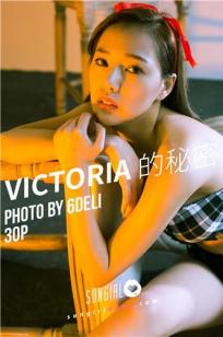 [SUNGIRL阳光宝贝]高清写真图 Vol.021 Victoria的秘密 林薇多