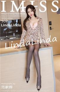 LindaLinda十足迷人 精致的粉色内衣