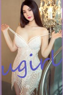 UGirlsApp尤果圈爱尤物-2782-静一-《心里话》：纯白蕾丝私房写真，极致诱惑性感尤物，清纯与妩媚并存，高清精选相册