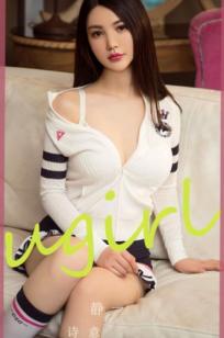 UGirls尤果圈-2756-静一《诗意》：清纯运动少女，修身拉链衫与校园短裙，尽显极致性感私房诱惑