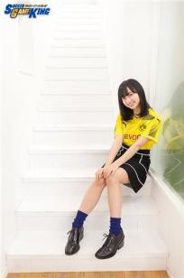 影山优佳- SOCCER GAME KING / April 2018