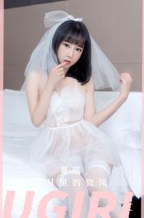 UGirlsApp尤果圈爱尤物-2555-夏瑶-《四月里的微风》纯白蕾丝新娘装私房写真