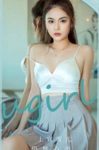 UGirlsApp尤果圈-2805-上官雪儿《仍然心动》：高马尾黑色镂空连体泳装，室内镜前私房写真，性感曲线极致诱惑，无圣光大尺度美图