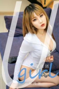 UGirlsApp尤果圈爱尤物-2718-张团团-《惊鸿客》-白色紧身连体衣私房写真-黑丝高跟女神-2023.10.29
