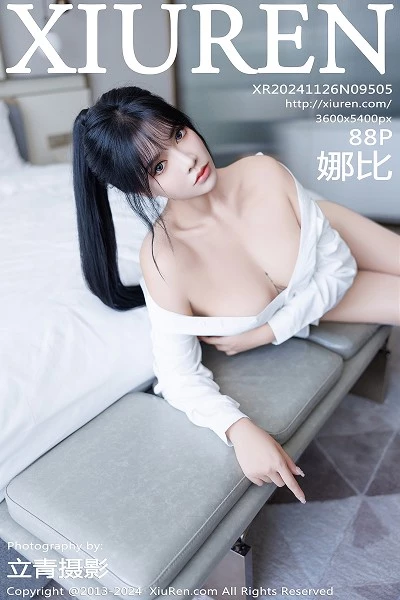 [XiuRen]高清写真图 2024.11.26 No.9505 娜比 美腿黑丝