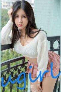 UGirlsApp尤果圈爱尤物-2888-奥莉-《山城依恋》-2024.07.02