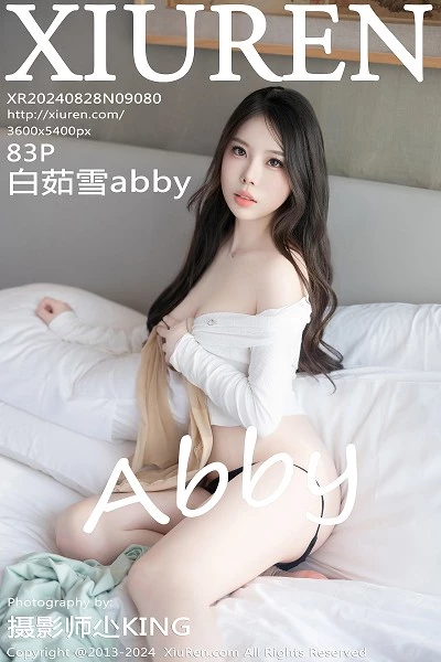 [XiuRen]高清写真图 2024.08.28 No.9080 白茹雪abby 丝袜美腿