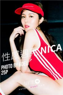 [SUNGIRL阳光宝贝]高清写真图 Vol.020 Sexy Meet Nica Lin