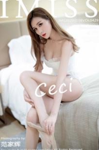 IMiss爱蜜社-429-Ceci-红色蕾丝内衣高挑身材-性感私房室内唯美写真大片