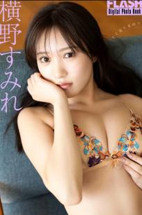 横野すみれ《どこ見てるの？》性感蕾丝内衣与浴室湿身私房写真