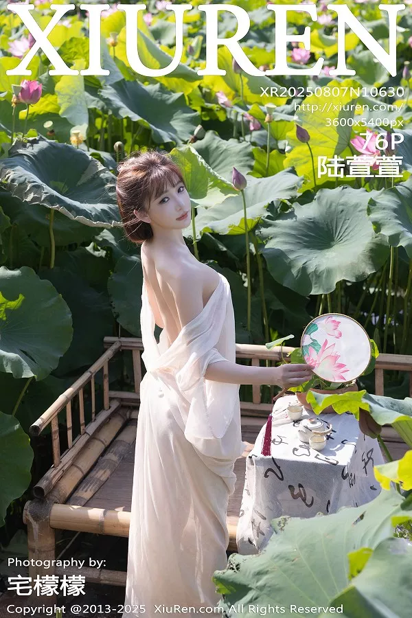 [XiuRen]高清写真图 2025.08.07 No.10630 陆萱萱 浅色薄纱