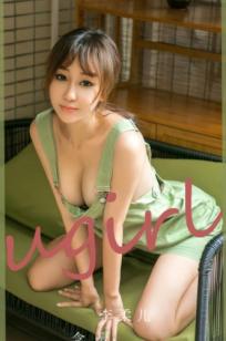 UGirlsApp李柔儿《念夏》户外比基尼私房照，清纯尤物绿色背带裙诱惑写真