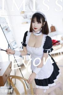 IMiss爱蜜社-720-陈赞之-黑白女仆装与性感黑色内衣，清纯与火辣并存的极品私房写真，极致诱惑展示完美曲线
