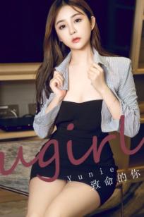 UG尤果圈-Yunie《致命的你》：性感条纹衬衫与黑色短裙，演绎极致诱惑职场风情