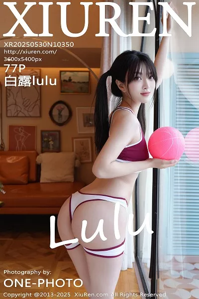 [XiuRen]高清写真图 2025.05.30 No.10350 白露lulu 深色运动服