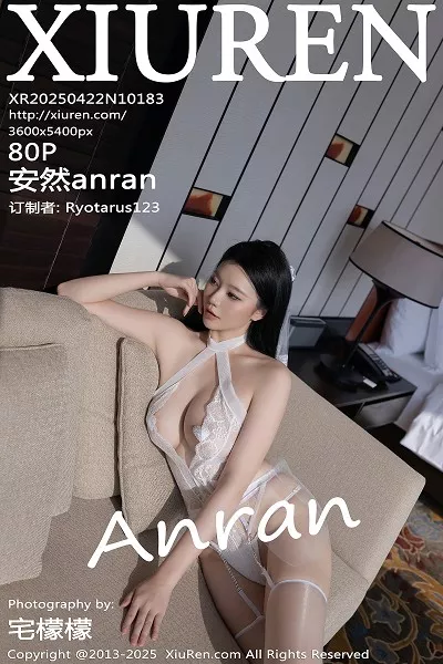 [XiuRen]高清写真图 2025.04.22 No.10183 安然anran 白色婚纱