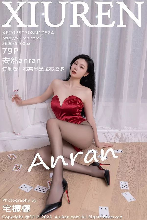 [XiuRen]高清写真图 2025.07.08 No.10524 安然anran 红色兔子装