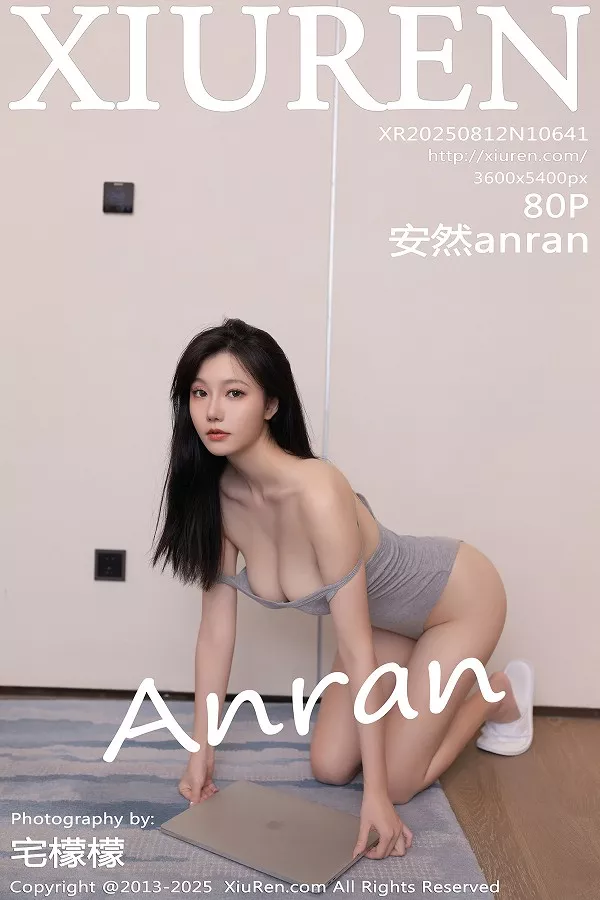 [XiuRen]高清写真图 2025.08.12 No.10641 安然anran 电竞少女