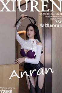 [XiuRen]高清写真图 2026.01.06 No.11201 安然anran 黑丝吊袜