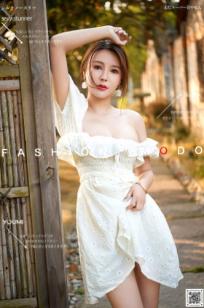 YouMi尤蜜-2020.08.24-李多多《黄昏之恋》：户外夕阳绝美大片，白色露肩短裙尽显傲人身段与极致诱惑