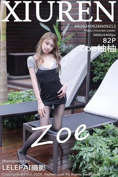 [XiuRen]高清写真图 2024.09.26 No.9213 Zoe柚柚 黑丝美腿