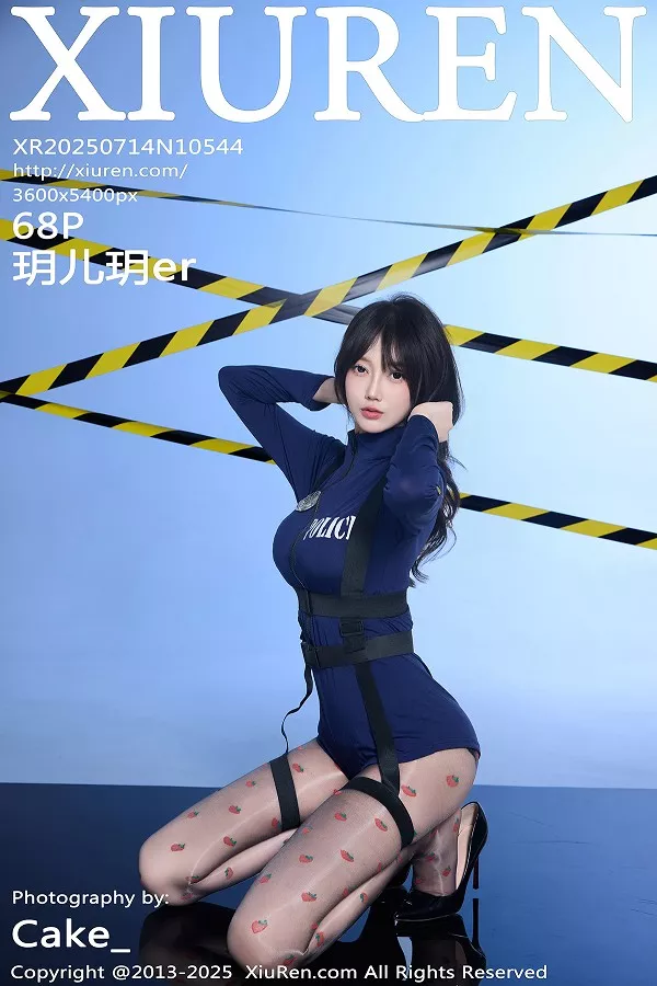[XiuRen]高清写真图 2025.07.14 No.10544 玥儿玥er 蓝色制服