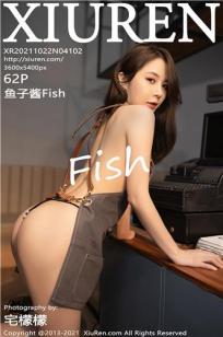[XiuRen]高清写真图 2021.10.22 No.4102 鱼子酱Fish