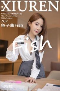 [XiuRen]高清写真图 2022.01.07 No.4436 鱼子酱Fish
