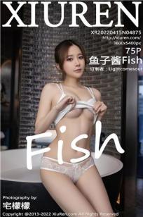 [XiuRen]高清写真图 2022.04.15 No.4875 鱼子酱Fish