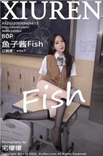 [XiuRen]高清写真图 2022.09.30 No.5673 鱼子酱Fish