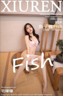[XiuRen]高清写真图 2023.01.06 No.6100 鱼子酱Fish 北京旅拍