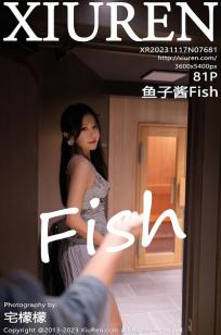 [XiuRen]高清写真图 2023.11.17 No.7681 鱼子酱Fish 日本旅拍