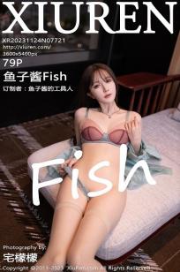 [XiuRen]高清写真图 2023.11.24 No.7721 鱼子酱Fish 日本旅拍