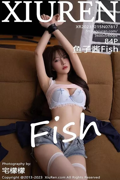 [XiuRen]高清写真图 2023.12.15 No.7817 鱼子酱Fish 丝袜美腿