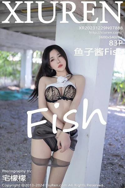 [XiuRen]高清写真图 2023.12.29 No.7888 鱼子酱Fish 短裙美腿