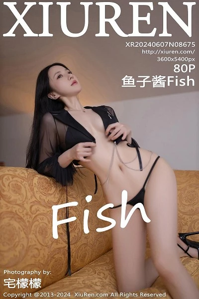 [XiuRen]高清写真图 2024.06.07 No.8675 鱼子酱Fish 性感美腿