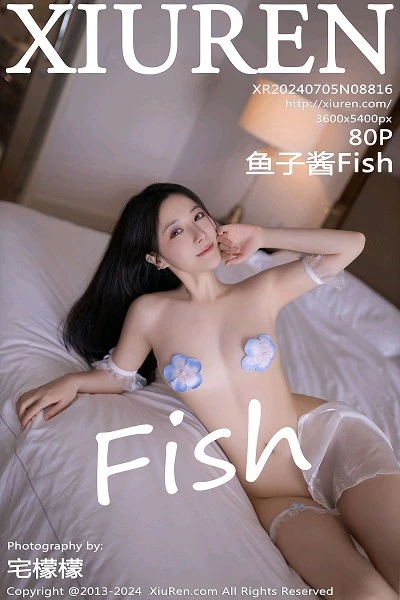 [XiuRen]高清写真图 2024.07.05 No.8816 鱼子酱Fish 精灵主题