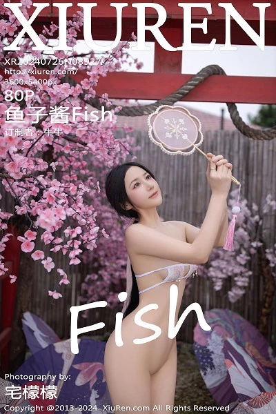 [XiuRen]高清写真图 2024.07.26 No.8927 鱼子酱Fish 美腿性感