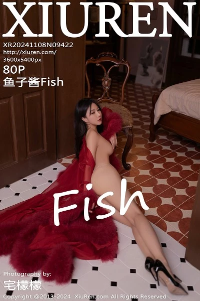 [XiuRen]高清写真图 2024.11.08 No.9422 鱼子酱Fish 美腿性感