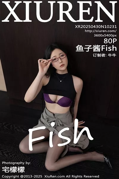 [XiuRen]高清写真图 2025.04.30 No.10231 鱼子酱Fish 印尼旅拍