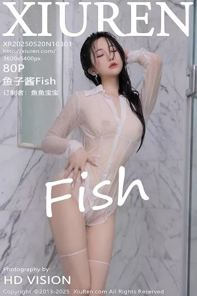 [XiuRen]高清写真图 2025.05.20 No.10301 鱼子酱Fish 白色丝袜