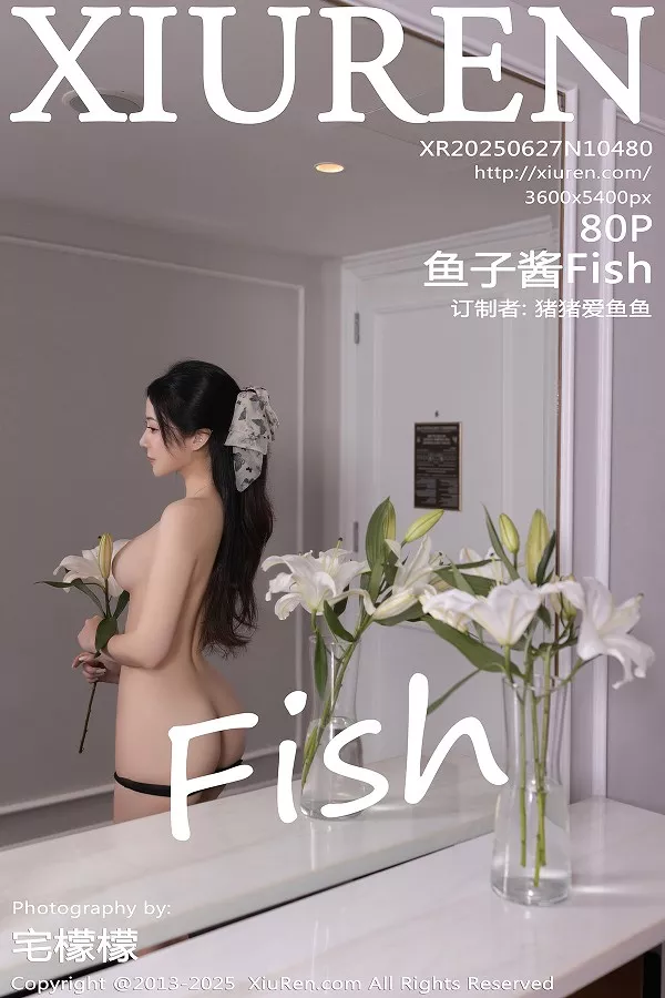 [XiuRen]高清写真图 2025.06.27 No.10480 鱼子酱Fish 黑色连衣裙