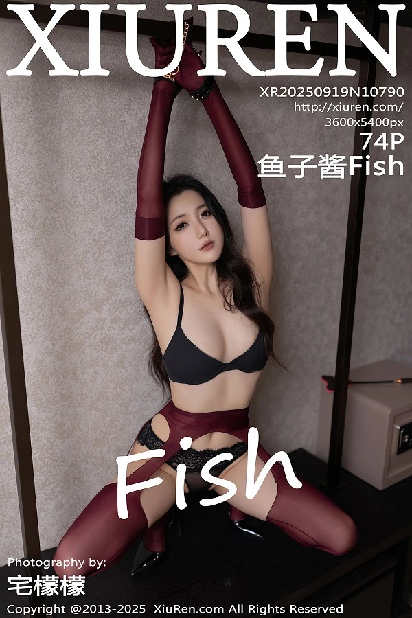 [XiuRen]高清写真图 2025.09.19 No.10790 鱼子酱Fish 红色丝袜