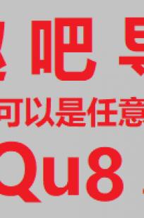 [XiuRen]高清写真图 2026.01.09 No.11217 鱼子酱Fish 肉色内衣