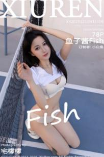 XiuRen秀人网-11106-鱼子酱Fish-网球场阳光运动风写真 极品白嫩女神性感诱惑