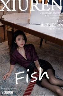 秀人网-9744-鱼子酱Fish-暗红衬衫职场私房写真-黑丝长腿高级感诱惑-2025.01.10