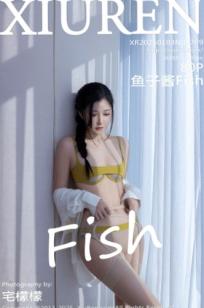 XiuRen秀人网-9709-鱼子酱Fish-极致性感私房照，简约白衬衫搭配杏黄内衣，傲人曲线尽显，诱惑力十足