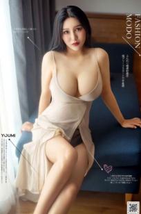YouMi尤蜜：H杯陈若初《迷人の危险》私房内衣写真，极品御姐慵懒诱惑美图集