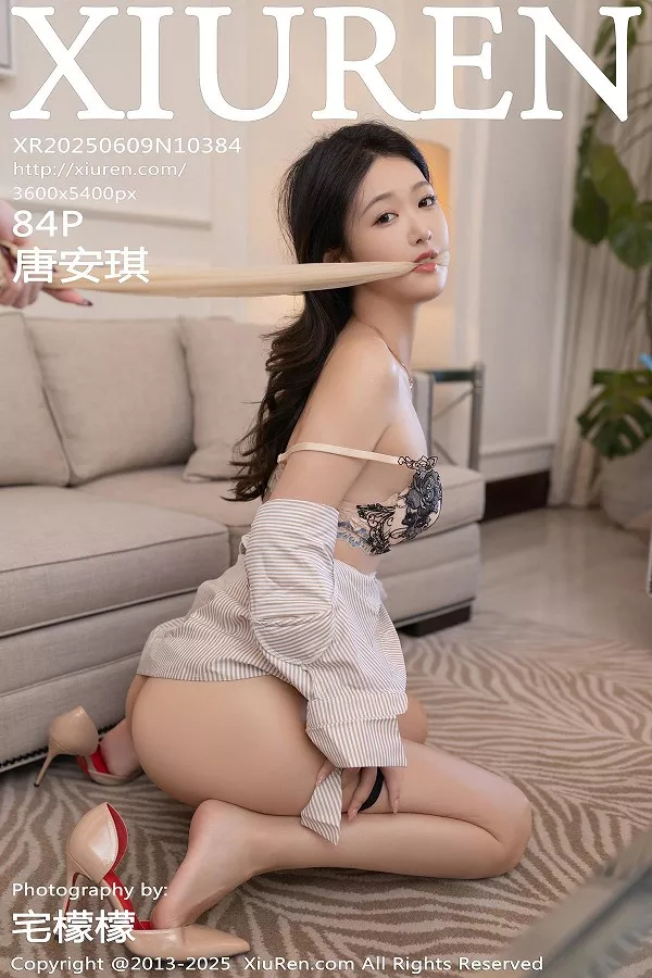 [XiuRen]高清写真图 2025.06.09 No.10384 唐安琪 浅色连衣裙