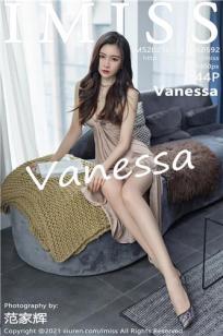 [IMISS]高清写真图 2021.05.14 VOL.592 Vanessa